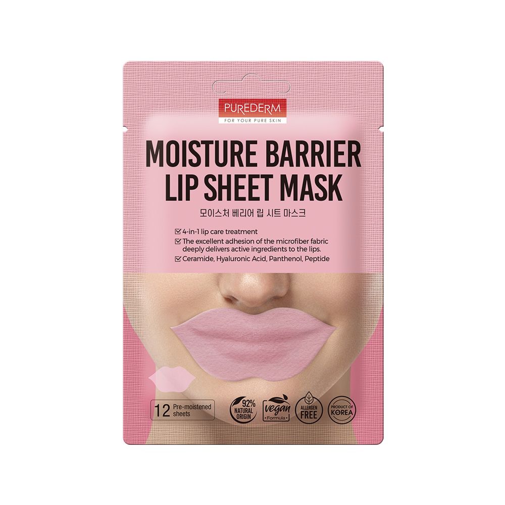 Moisture Barrier Lip Sheet Mask